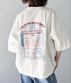classicalelf×Javaコラボ ビッグシルエットTシャツ オフホワイトのサムネイル