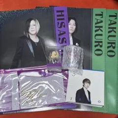 すわりんこ　GLAY JIRO GLAY 30th Anniversary エンタメくじ すわりんこ賞 JIRO - メルカリ