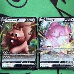 Item thumbnail for item 02c07324-5a85-4ecf-b94b-3d14996e7cad