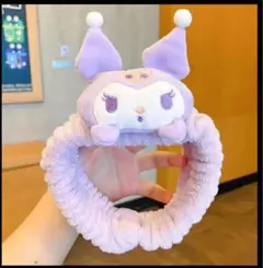 サンリオ ヘアバンド クロミちゃん