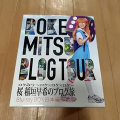 Item thumbnail for item 27b3ee2e-c62c-4222-adbd-ef6a6ffed868