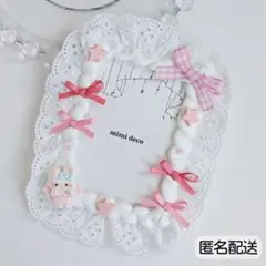 B8 トレカケースデコ No.03 ピンク♡ホイップデコ 硬質カードケース