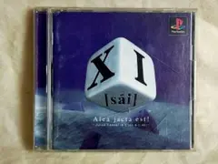 2026年最新】sai xiの人気アイテム - メルカリ