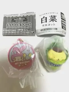 【サンリオ】白菜マスコット ポムポムプリン＆ クッキー缶チャーム マイメロ