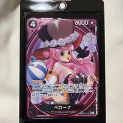 ワンピースカードゲーム