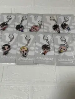 SnowMan すのチル　キーホルダー　セット