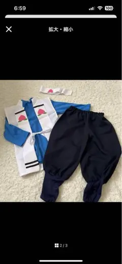 Item thumbnail for item 58df3ef0-383c-42c3-b10e-cf32ed613fb0