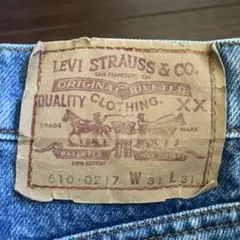 リーバイス 90s 米国製 610-0217