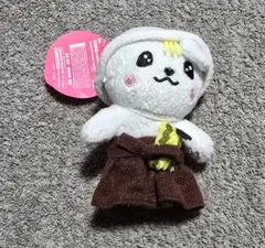 Item thumbnail for item dcef5c3a-1a55-42ec-9dc2-8faa6429d299