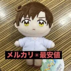 ロマーノ ヘタリア ぬい - メルカリ