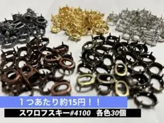 Item thumbnail for item a62ebce4-3420-4ce7-8a47-64b11007586e