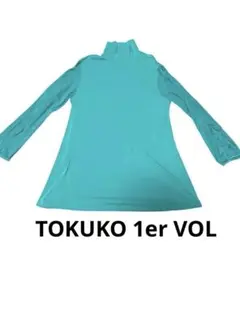 美品 TOKUKO 1er VOL 女性 オリエンタル モックネック チュニック 2025年最新】TOKUKO 1er VOL レディース チュニックの人気アイテム
