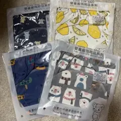 Item thumbnail for item a520fcc7-4c67-419c-99b2-4ab2face6e8c