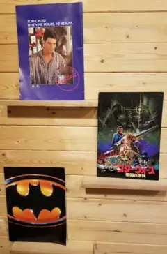 バットマン　スターウォーズ　ガンダム　カクテル　他　計7枚パンフレットまとめ売り