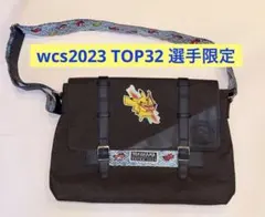 ポケモン WCS2023限定 TOP32 限定 メッセンジャーバッグ 2026年最新】ポケモン wcs バッグの人気アイテム - メルカリ