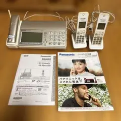 2025年最新】panasonic パナソニック kx-pd604の人気アイテム - メルカリ