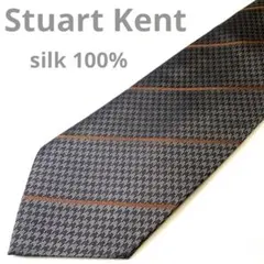 スチュアートケント　ネクタイ　グレー　シルク100% 中古品　春