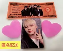 TXT ヒュニンカイ MOACON モアコン moazone モアゾーン トレカ