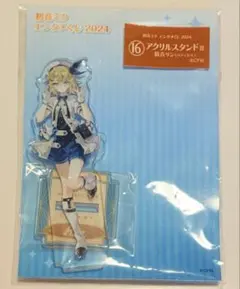 2026年最新】鏡音レン アクリルスタンドの人気アイテム - メルカリ