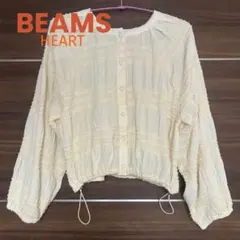 BEAMS HEART 長袖 シャーリング ジャンパー アイボリー