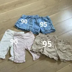ベビー　ズボン　6点セット　90〜95