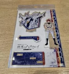 【アクスタ】レーン・エイム 閃光のハサウェイ キルケーの魔女 ※匿名発送