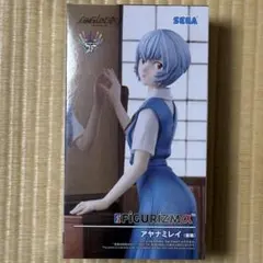 シン・エヴァンゲリオン劇場版FIGURIZMα“アヤナミレイ（仮称）”