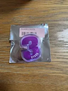 2025年最新】リョウガ ペンライトの人気アイテム - メルカリ