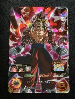 Item thumbnail for item 41b486fd-2360-499a-a848-26345137cce1