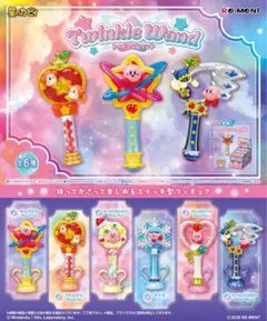 星のカービィ Twinkle Wand トゥインクルワンド 5箱セット