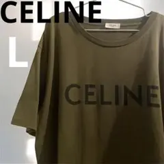 【大人気モデル】セリーヌ バイエディスリマン ルーズフィットTシャツ カーキ 大人気モデル】セリーヌ バイエディスリマン ルーズフィットT