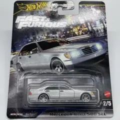 【ホットウィールプレミアム】ワイルドスピード メルセデス・ベンツ 500 SEL