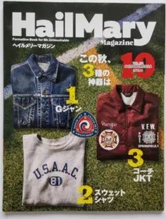 きょんしい様 リクエスト 2点 まとめ商品