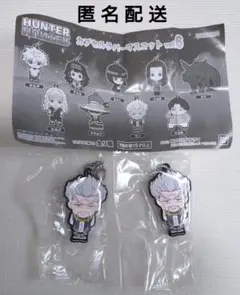 ハンターハンター HUNTER×HUNTER カプセルラバーマスコット ゼノ