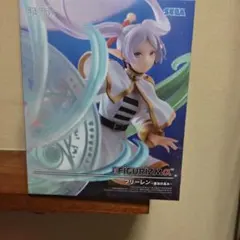 葬送のフリーレン FiGURiZMα フリーレン〜魔法の高み〜