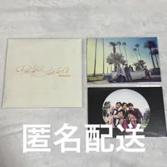 嵐 ポストカード まとめ売り