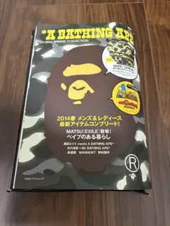 BAPE® COLLECTIBLE CARD 2PACKS 日本限定 - メルカリ