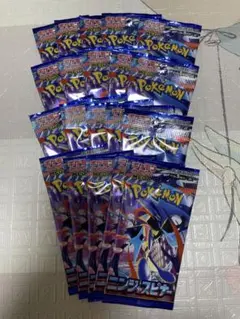 ポケモンカードパック ニンジャスピナー バラ20パック