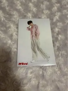 超特急 リョウガ　生写真　大運動会　スポーツマンヒップ　②