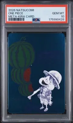 PSA10】ONE PIECE ナツコミ メタキラカード ルフィ - メルカリ