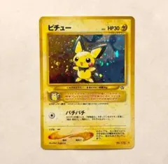 コレクターt様 リクエスト 3点 まとめ商品