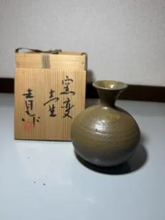 2026年最新】小壺の人気アイテム - メルカリ