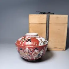 初版 布装丁 大和の古寺 7 浄瑠璃寺・岩船寺・海住山寺 岩波書店 初版 布装丁 大和の古寺 7 浄瑠璃寺・岩船寺・海住山寺 岩波書店