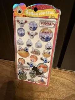 パペットスンスン ノンノン うるちゅるポップシール POPSEAL 正規品 新品