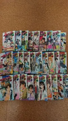 べるぜバブ 1 (魔王ひろいました)