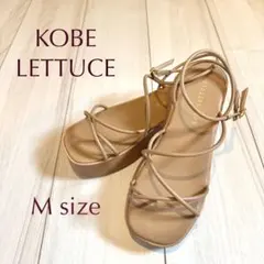 【新品】KOBE LETTUCE 神戸レタス ストラップサンダル キャメル Mのサムネイル