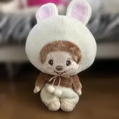モンチッチ うさぎコスチューム ぬいぐるみ