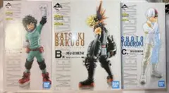 僕のヒーローアカデミア ヒロアカ 一番くじ フィギュア セット