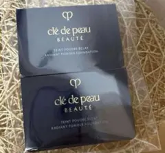 クレ・ド・ポー ボーテ タンプードルエクラⅡ オークル10パウダー