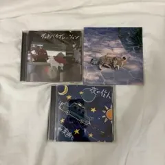 the 奥歯's CD 廃盤CD サイン入り - メルカリ